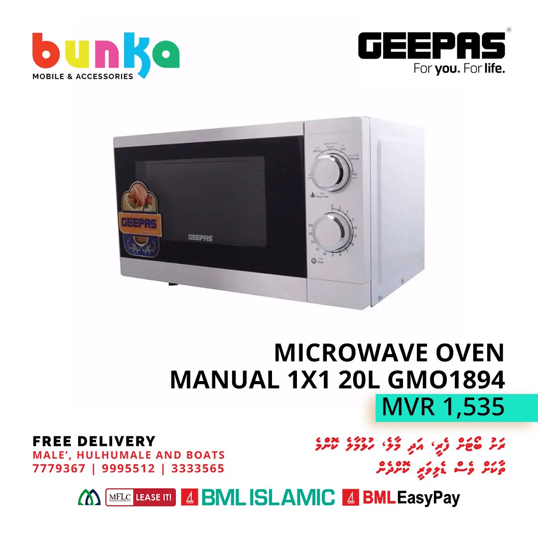 bunkamobiles's tweet photo. Looking for quality with best affordable pricing, top OVEN solutions from GEEPAS, available at BUNKA Max, Hulhumalé, Nirolhu Magu.

**𝙒𝙀 𝘿𝙀𝙇𝙄𝙑𝙀𝙍**
Free Delivery Male'/Hulhumale &amp; 

Rashu Boat 🚚. For more info or order Call Us: 
9994604, 7779367, 9995512, 3333565 https://t.co/dePIDd4xD2