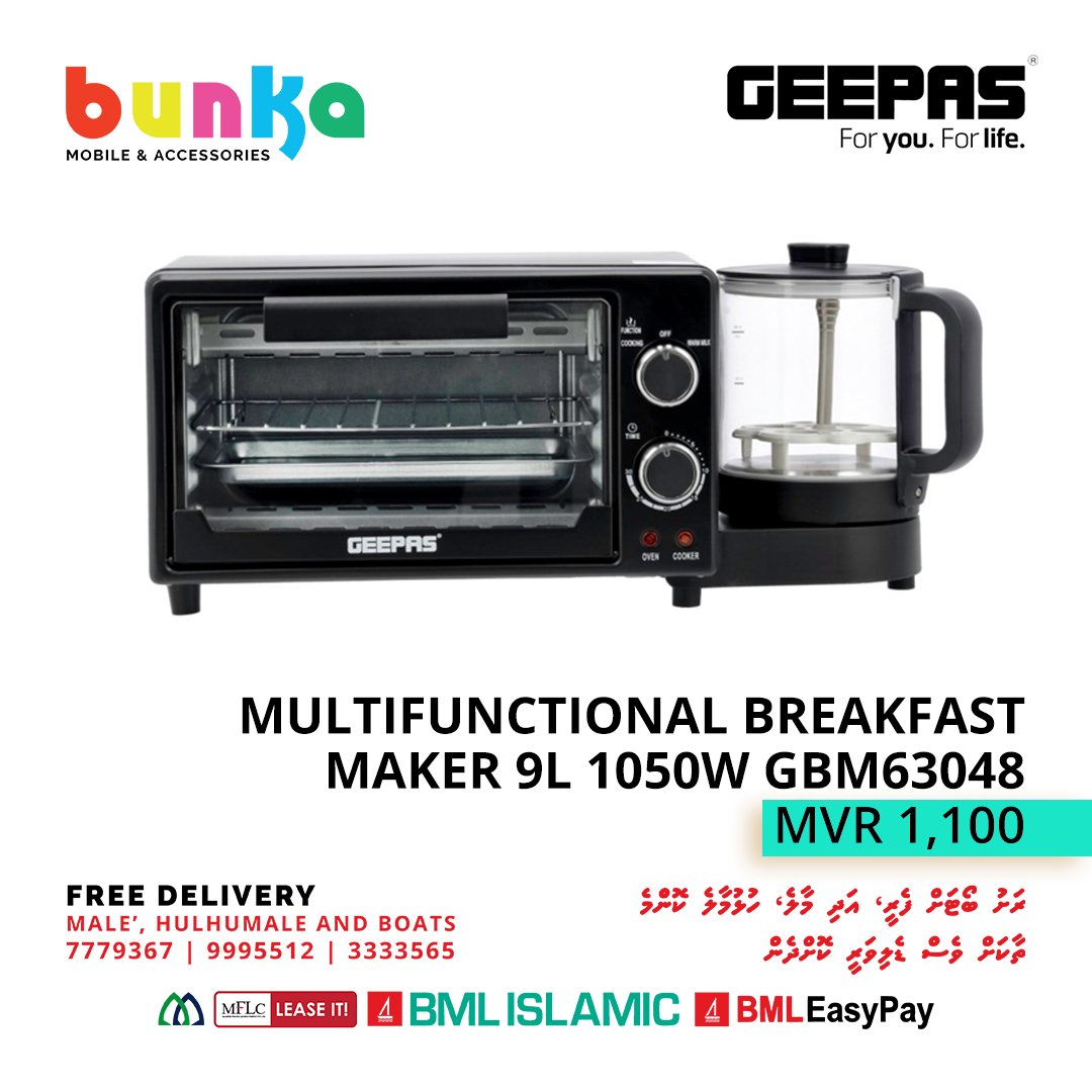 bunkamobiles's tweet photo. Looking for quality with best affordable pricing, top OVEN solutions from GEEPAS, available at BUNKA Max, Hulhumalé, Nirolhu Magu.

**𝙒𝙀 𝘿𝙀𝙇𝙄𝙑𝙀𝙍**
Free Delivery Male'/Hulhumale &amp; 

Rashu Boat 🚚. For more info or order Call Us: 
9994604, 7779367, 9995512, 3333565 https://t.co/dePIDd4xD2