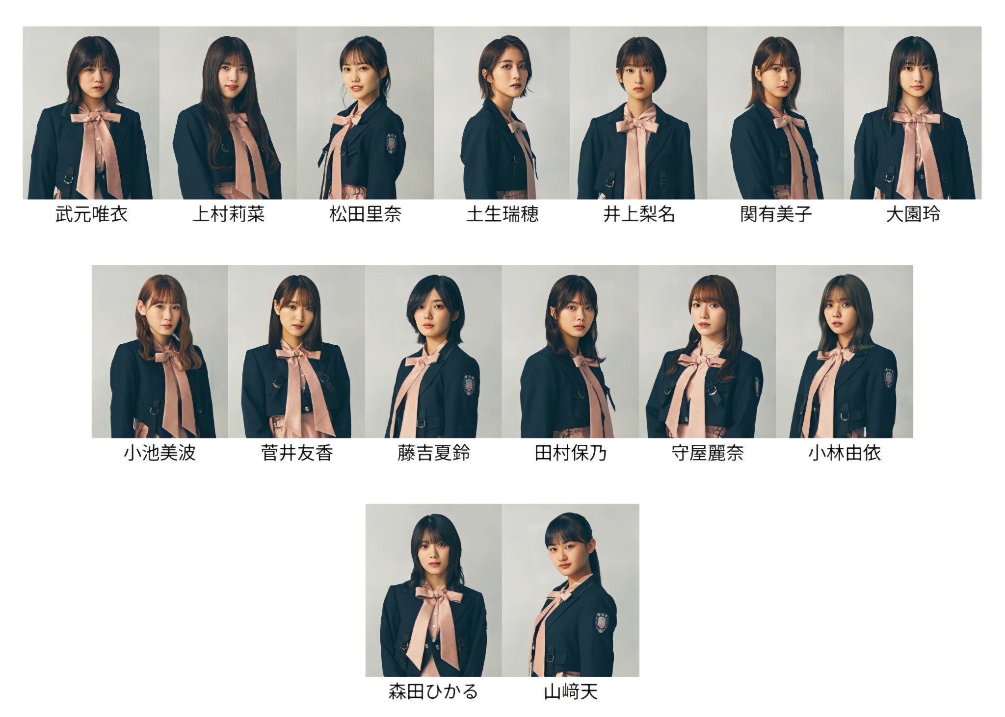 専用 櫻坂46 ari.ohana.1998 on X: 