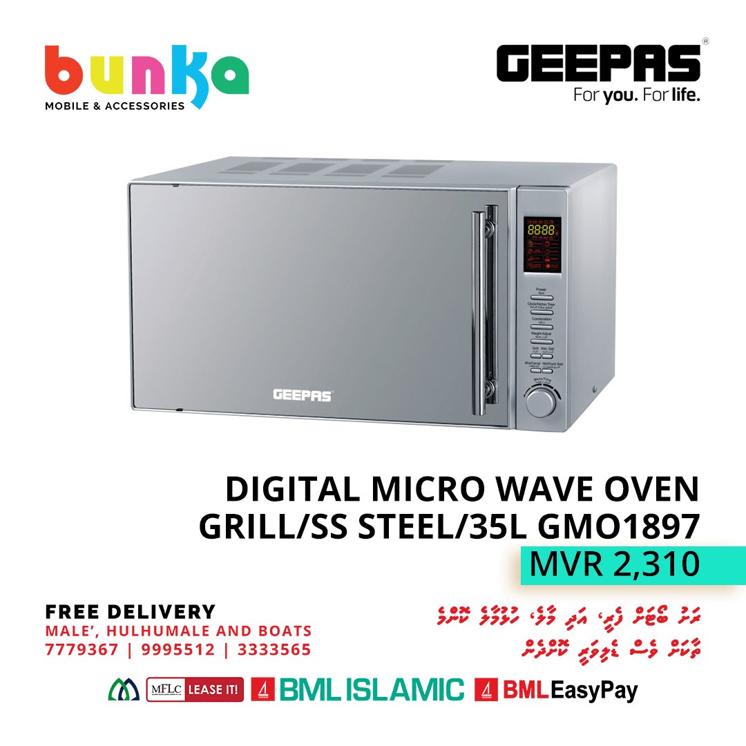 bunkamobiles's tweet photo. Looking for quality with best affordable pricing, top OVEN solutions from GEEPAS, available at BUNKA Max, Hulhumalé, Nirolhu Magu.

**𝙒𝙀 𝘿𝙀𝙇𝙄𝙑𝙀𝙍**
Free Delivery Male'/Hulhumale &amp; 

Rashu Boat 🚚. For more info or order Call Us: 
9994604, 7779367, 9995512, 3333565 https://t.co/CCMZeQQBIt