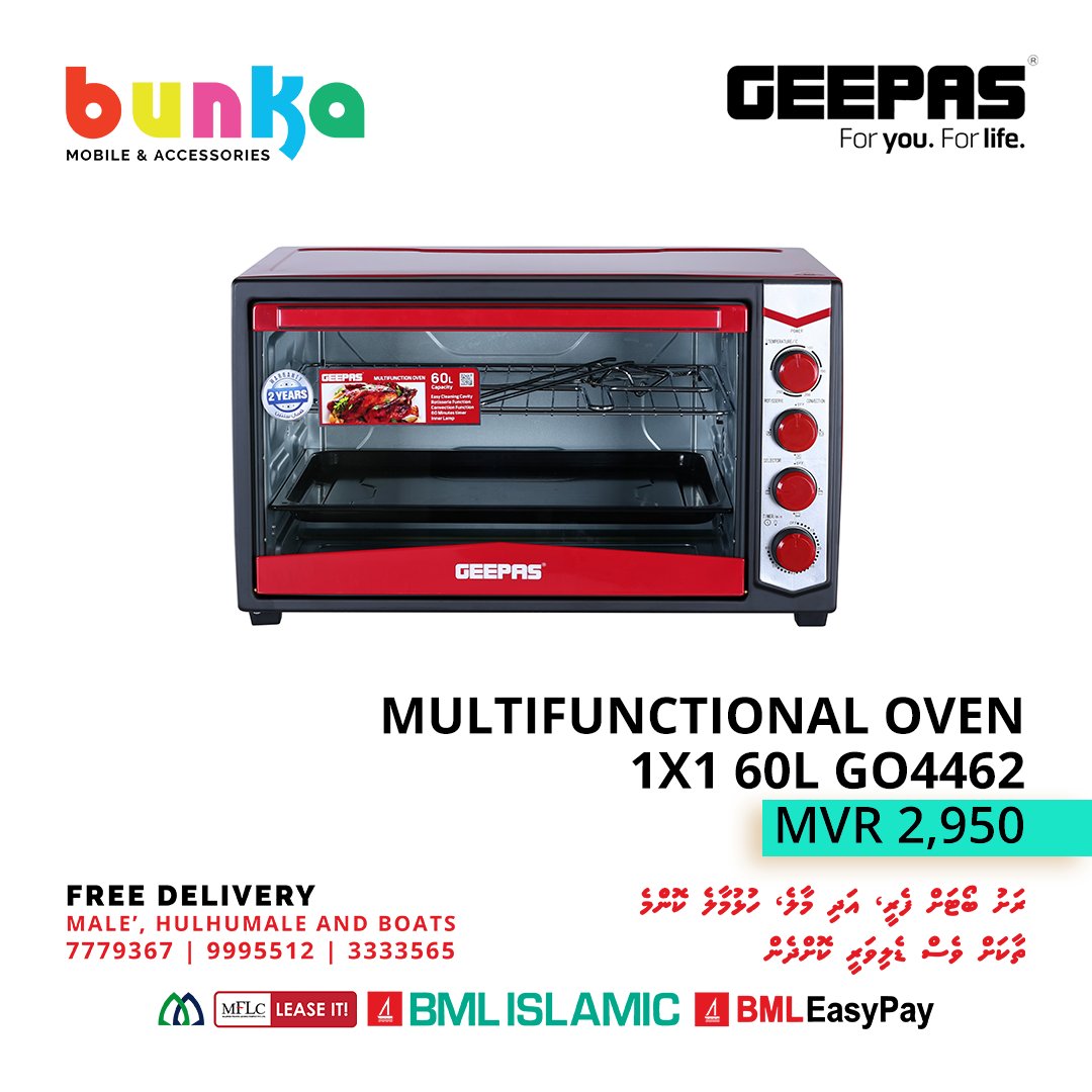 bunkamobiles's tweet photo. Looking for quality with best affordable pricing, top OVEN solutions from GEEPAS, available at BUNKA Max, Hulhumalé, Nirolhu Magu.

**𝙒𝙀 𝘿𝙀𝙇𝙄𝙑𝙀𝙍**
Free Delivery Male'/Hulhumale &amp; 

Rashu Boat 🚚. For more info or order Call Us: 
9994604, 7779367, 9995512, 3333565 https://t.co/k89vEYeCo2