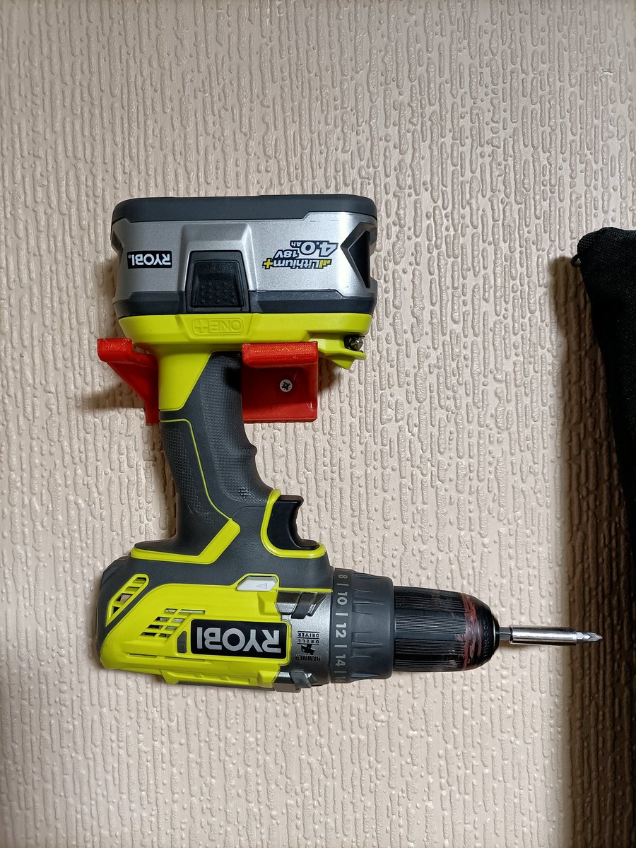 Bugman_140's tweet image. A Simple Model, 
A Simple print,

But sometimes you can&apos;t beat a practical print for satisfaction. 😁

Got another on the printer right now.
#PracticalPrinting