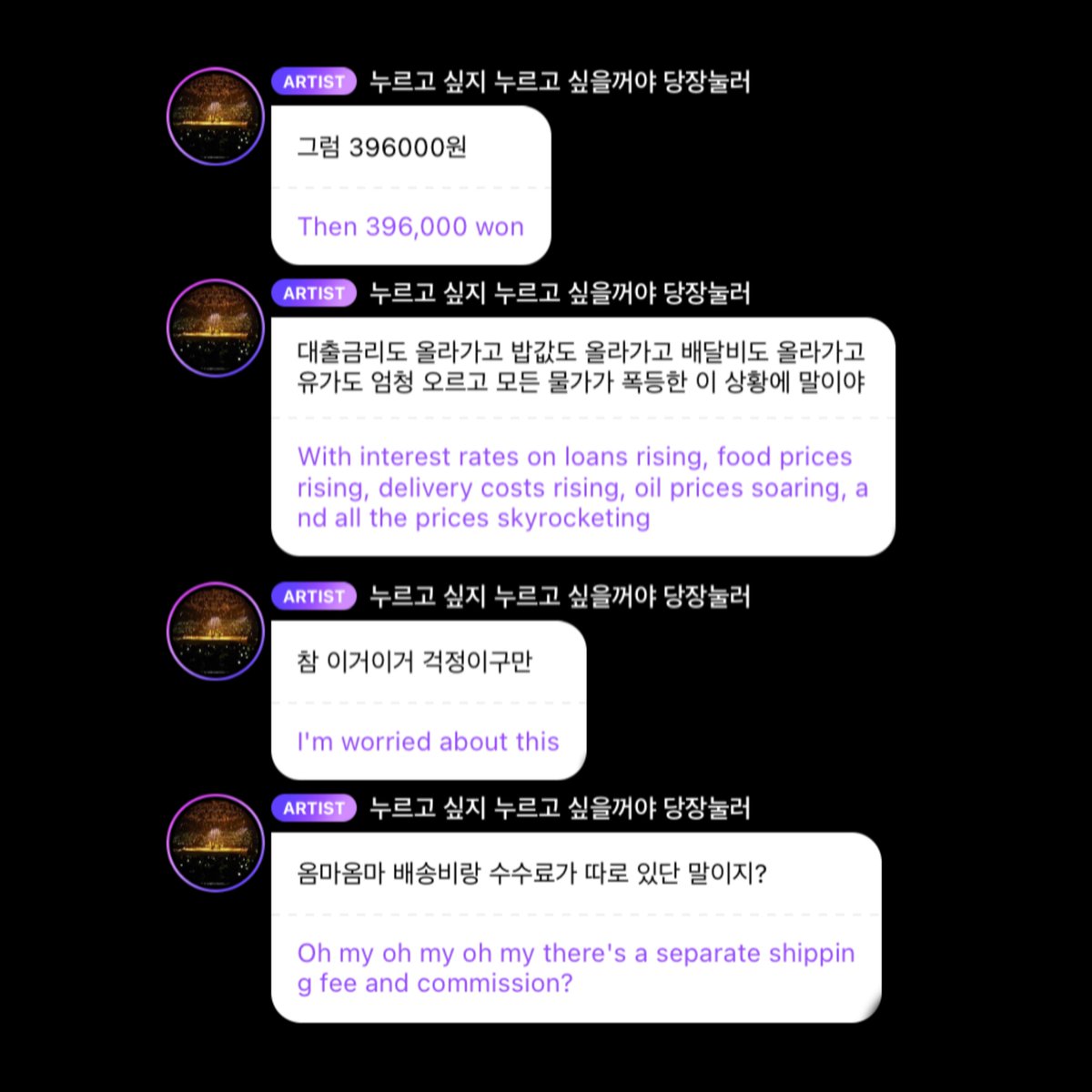 jaezeni's tweet photo. this is like very jaemin of him https://t.co/Meu2yW61eX