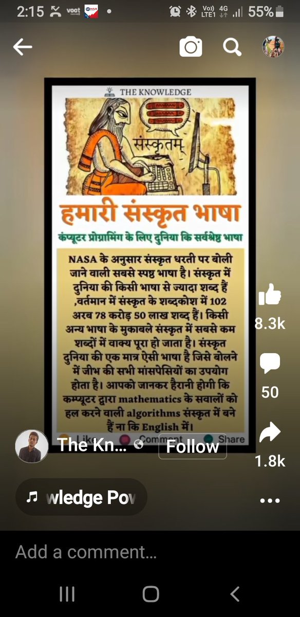 Deepakv58729252's tweet photo. https://t.co/rWqaeh8NKL