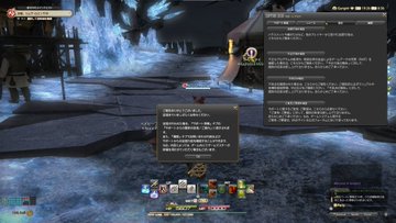 Ff14 あるvtuberの配信で 令和版君だけ部外者事件 が起きてしまう 被害者とは和解するもvtuberは配信休止へ えふえふログ
