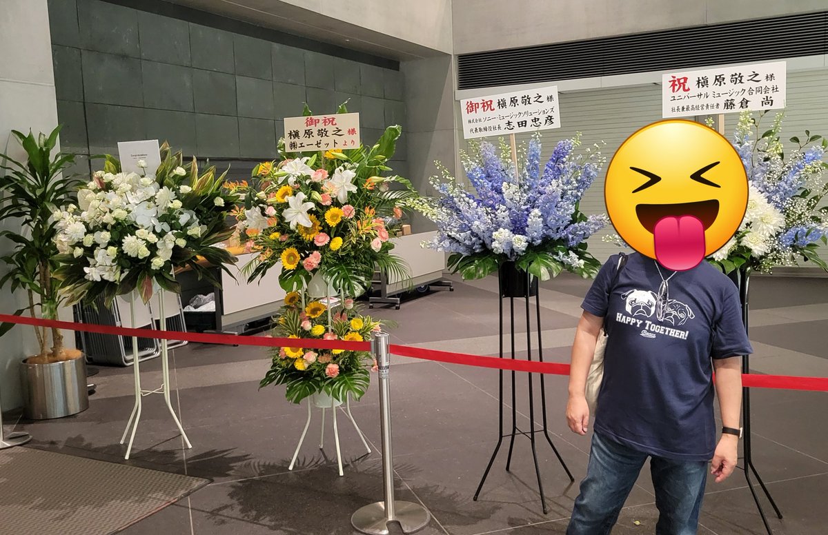 BeacsTokyo's tweet photo. いきなりですが、BEA-MとBEA-T、本日マッキーのコンサートをBEACSのTシャツで満喫してまいりました〜
感動いたしました🥹
#槇原敬之
#宜候
#BEACS https://t.co/mbRGwlLaly