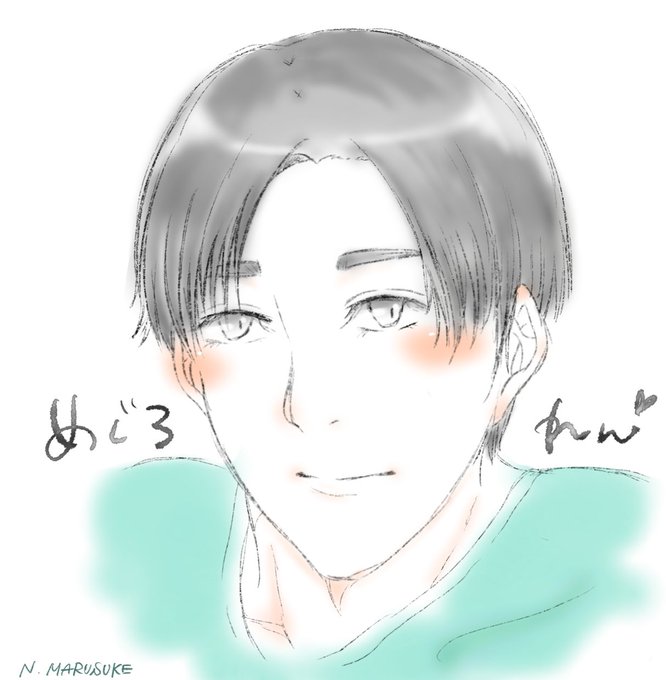 リアルなイラストのtwitterイラスト検索結果
