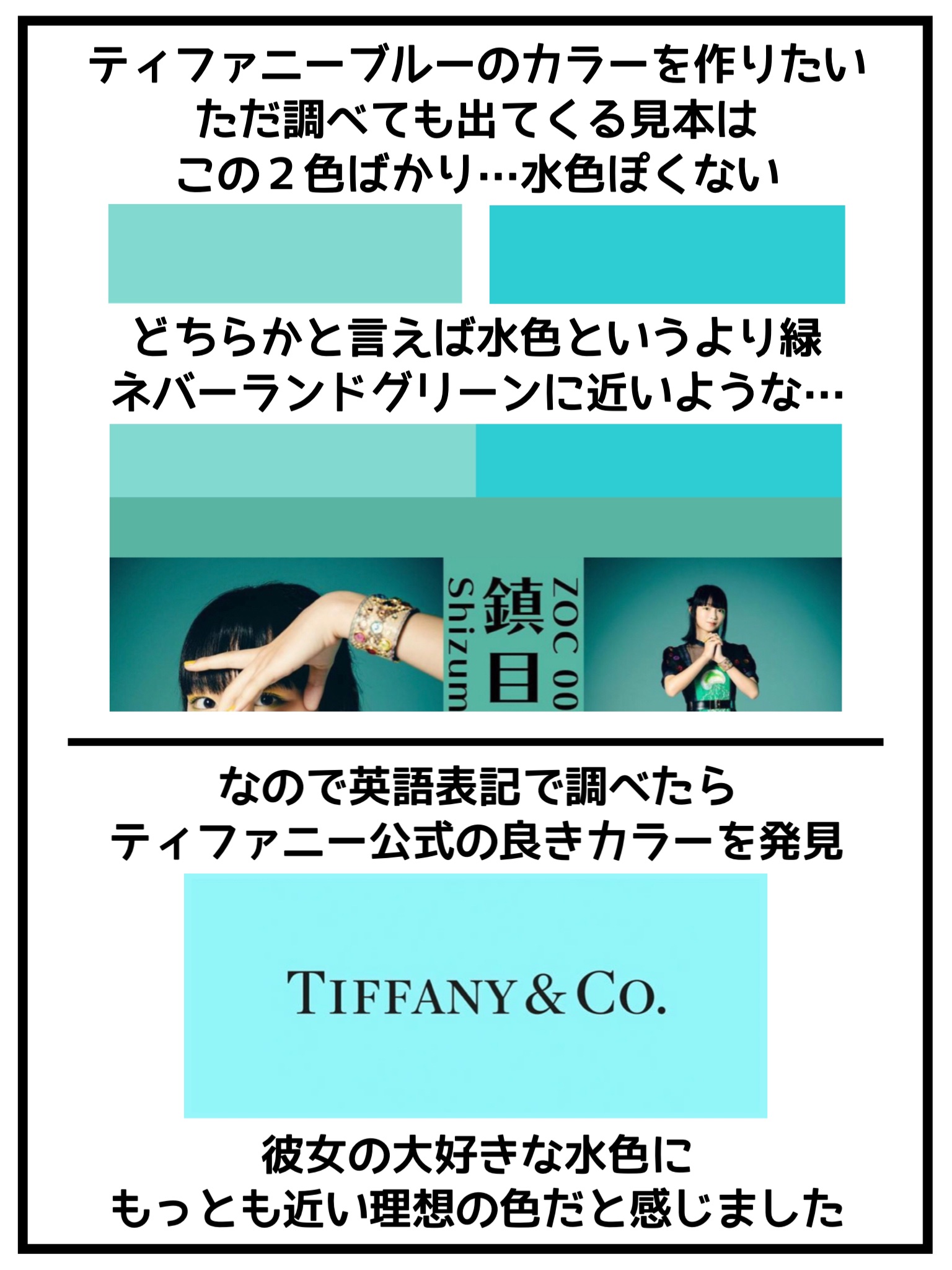 ろころこ 白ロゴ 黒ロゴ フリーヘッダー T Co Hjomec0ol4 Twitter