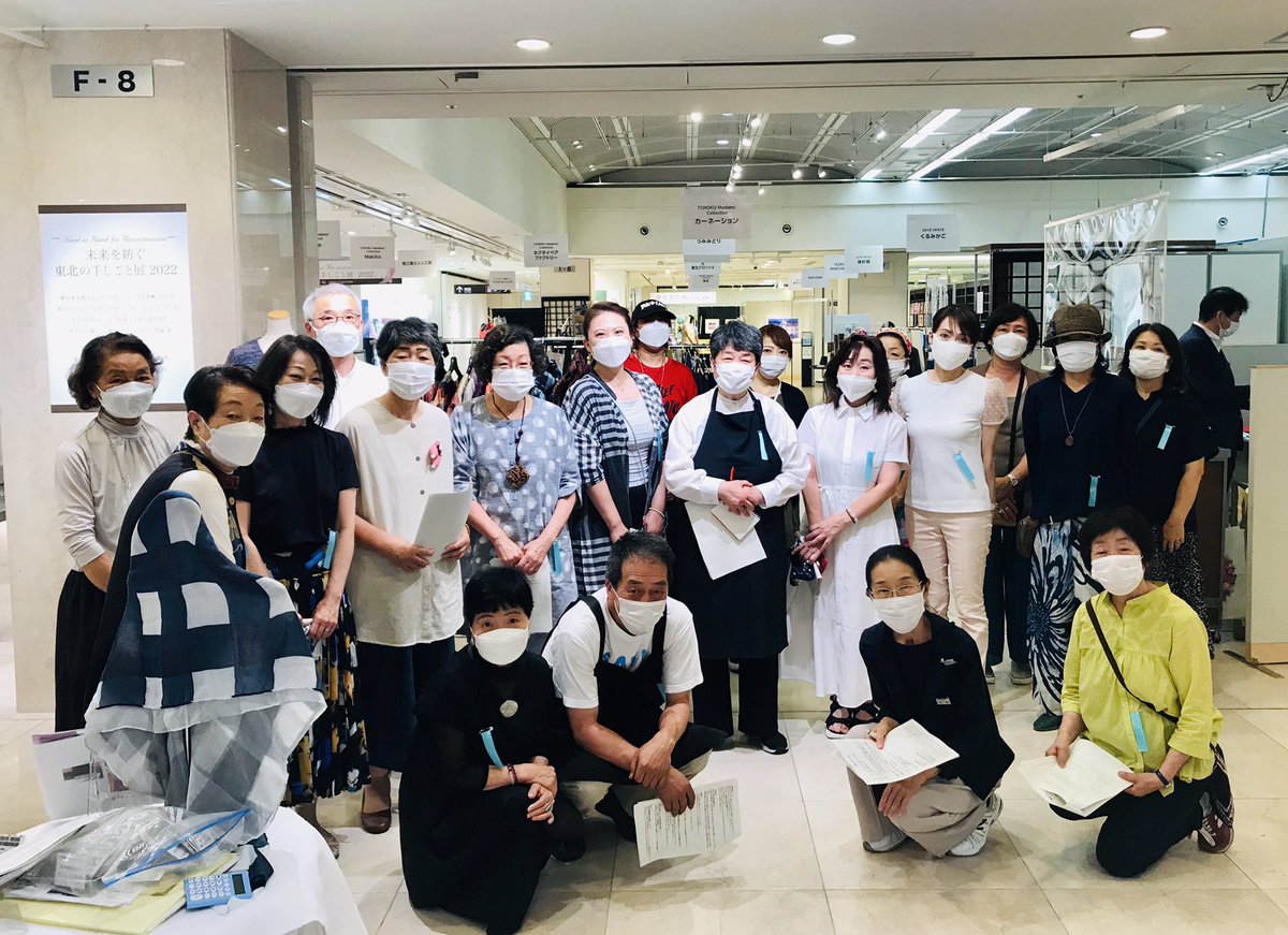 emi229's tweet photo. 催事1日目！　仕事でお世話になった方がトークイベントを聞きに来てくださったり、友達がくるみかごや編花、本やイヤリングを買ってくれたりしてうれしかったです✨

未来を紡ぐ東北の手しごと展2022
7月13日（水）〜18日（月・祝）10時半〜19時半（最終日〜18時）
日本橋高島屋S.C.本館8階 催会場 https://t.co/zM1LQCZrUf