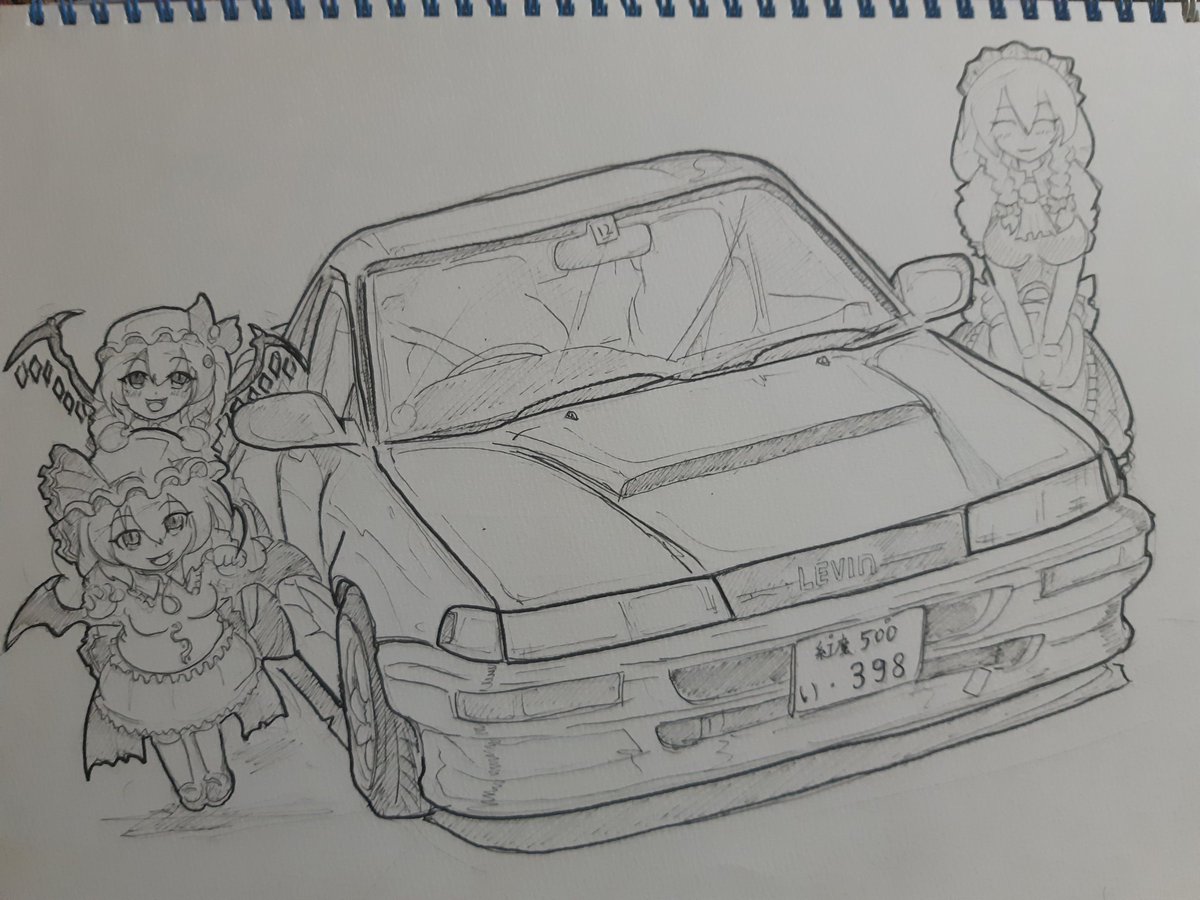 #見た人は7年前後前の絵を晒す

おそらく多分きっと7年前くらいの絵 