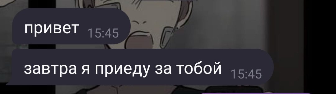riiiis_s's tweet photo. как это hot... https://t.co/v7GyYr8MtN