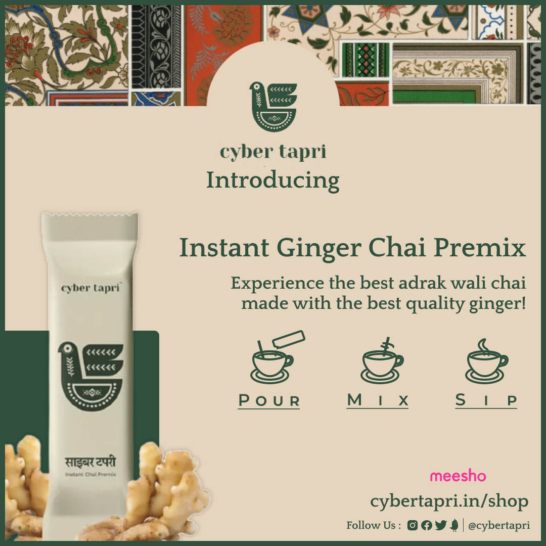 cybertapri's tweet photo. Are you looking to add Ginger to your daily routine with perfect sweet and spicy flavour?
CyberTapri introduces aromatic premium INSTANT GINGER CHAI ☕️
Shop now 👉 https://t.co/WBLoViJ0xr @MeeshoApp
#shopping #Instant  #masala #Indian #tea #launch #Trending @amazondotin @Flipkart https://t.co/fM0dAzuKO2