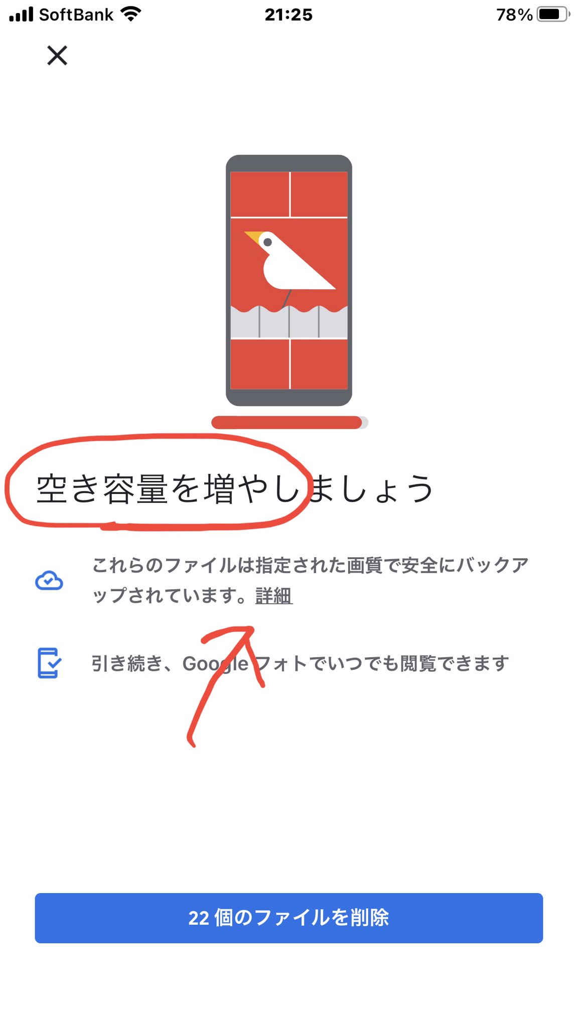 Hikochang Hikochang Twitter
