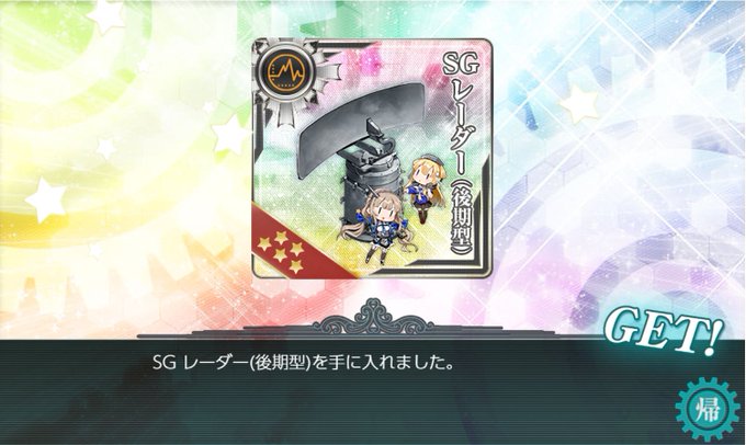 梅雨イベントのtwitterイラスト検索結果