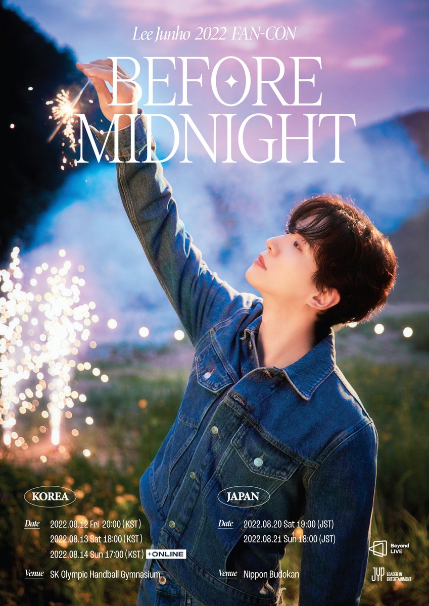 KoreanUpdates's tweet photo. #2PM #LeeJunho releases main poster of upcoming fan-con #BeforeMidnight, which will be held on 12-14 August at SK Olympic Handball Gymnasium.

It will also be available to watch through Beyond LIVE on 14 August

#KoreanUpdates RZ https://t.co/QOz8fmnse8