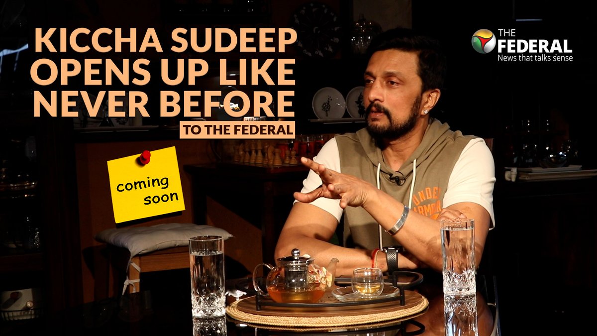 thefederal_desh's tweet photo. @KicchaSudeep EXCLUSIVE! 

Coming soon on The Federal! Stay tuned... 

#kichchasudeep #kichchasudeepinterview #thefederalinterview #thefederalexclusive #entertainment https://t.co/4TLvNw7X5C