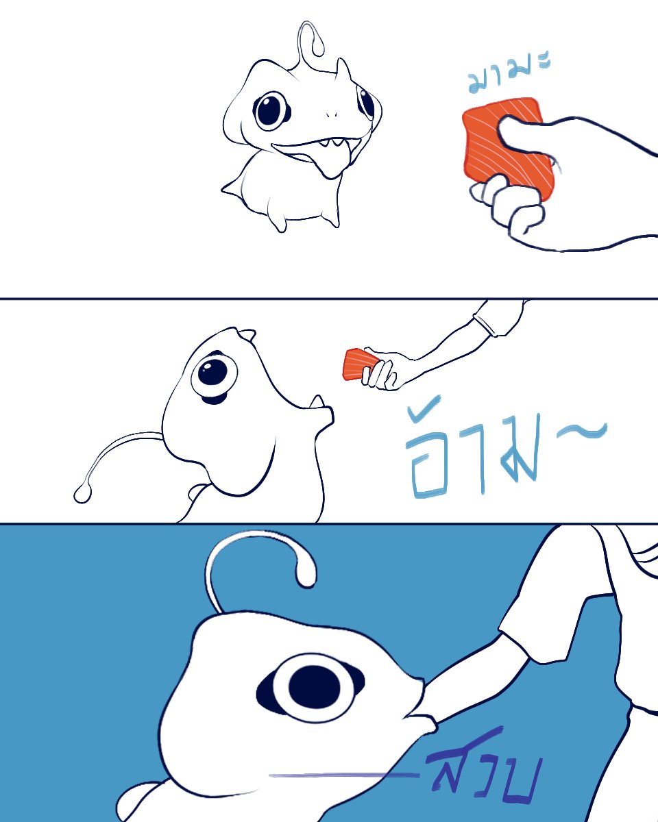 wah3003's tweet photo. รักแรกพบเพียงสบพุง
#TheSeaBeast #TheSeaBeastNetflix #อสูรทะเล https://t.co/wo3pNCKhYA