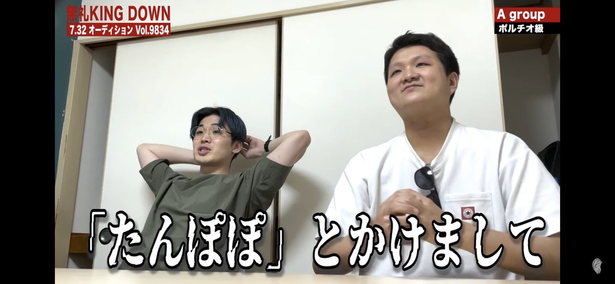 Popotan_Man's tweet photo. ( ͡° ͜ʖ ͡°)<ワタシウレシイ https://t.co/IP0CqncAlf