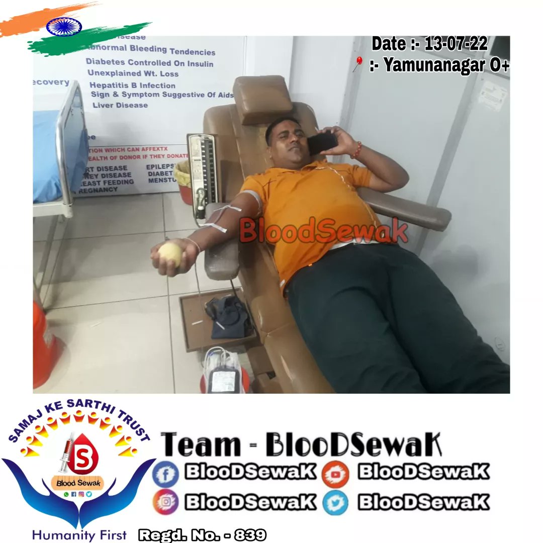 BloodSewak's tweet photo. हम जो है, उसके जिम्मेदार हम खुद है..और
जो हम बनना चाहते है, वो बनने की शक्ति हम अपने अंदर रखते है।
THANKS ARVIND SHARMA &amp;  ASHISH KAMBOJ &amp; M9NU SAINI JI FOR WMERGENCY O+ DONATION #yamunanagar 
PATIENT RAJU (18year)
BLOOD CANCER 
SWAMI VIVEKANAND HOSPITAL Ynr. https://t.co/fOB9wzytA5