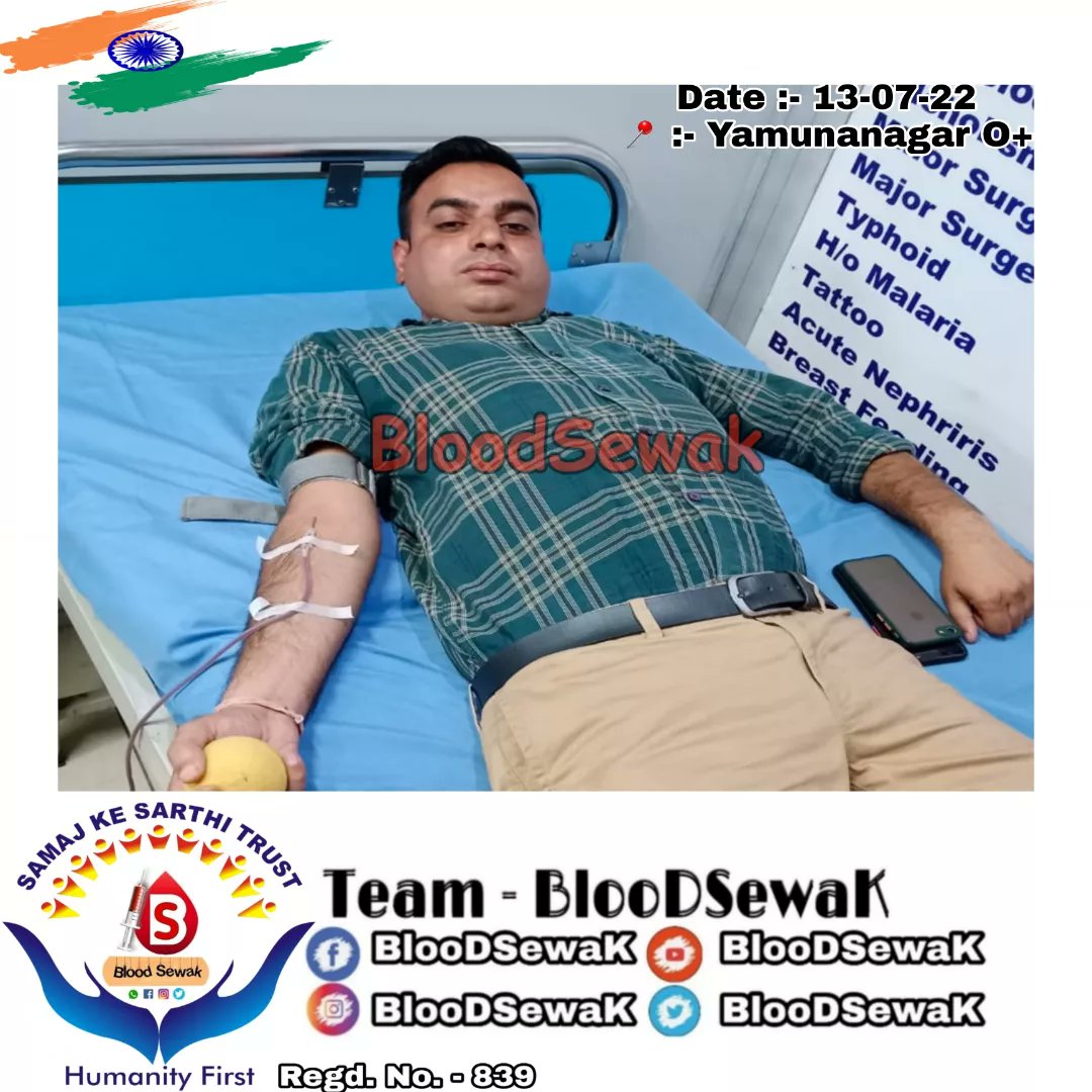 BloodSewak's tweet photo. हम जो है, उसके जिम्मेदार हम खुद है..और
जो हम बनना चाहते है, वो बनने की शक्ति हम अपने अंदर रखते है।
THANKS ARVIND SHARMA &amp;  ASHISH KAMBOJ &amp; M9NU SAINI JI FOR WMERGENCY O+ DONATION #yamunanagar 
PATIENT RAJU (18year)
BLOOD CANCER 
SWAMI VIVEKANAND HOSPITAL Ynr. https://t.co/fOB9wzytA5