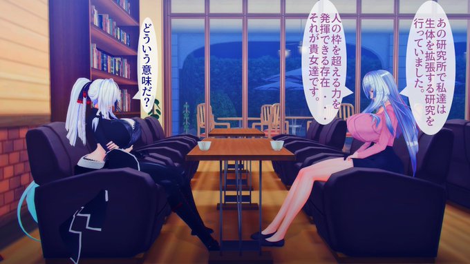 語られるクレールが"特別"な理由 