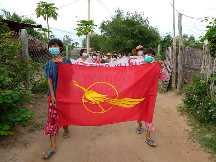 The regular demonstration of Shwe Yae Kyi Strike protesters in Yinmarbin township was continued on July 13, to abolish the terrorist military regime.

#AUS_ProsecuteMyanmarJunta
#AssertUJOnMyanmar
#2022July13Coup
#WhatsHappeninglnMyanmar