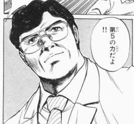 既視感の正体がわかったわ 