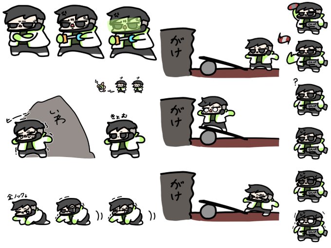 これは動画用に描いた素材～～程よい使用方法でどうぞ 