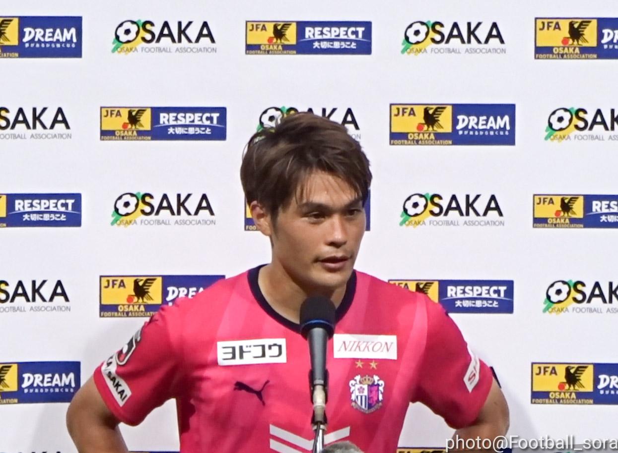 تويتر Sora على تويتر スーパーボレー で決勝ゴールの為田選手のスタジアムインタビュー めちゃくちゃかっこよいゴール でした Youtube動画 T Co 9edlo91bvm 第102回 天皇杯 R16 セレッソ大阪 Vs名古屋グランパス Cerezo T Co