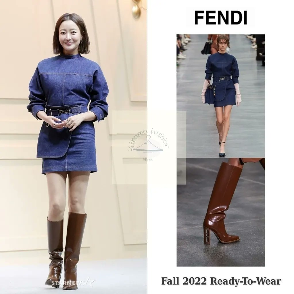 #KimHeeSun wore #FENDI Fall 2022 Ready-To-Wear Collection at Netflix Drama, Remarriage & Desires Press Conference today, 20220713. Cr: http://news.naver.com & http://vogue.com #kimheeseon #김희...