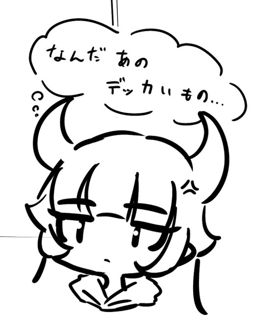 デッカイ奴に送り付ける用、真久間ちゃん 