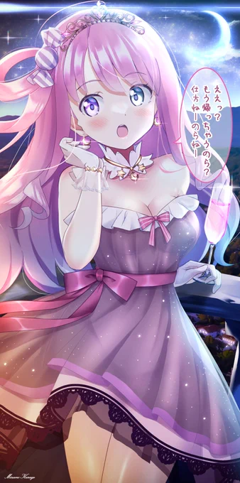 なんだかんだついて来てくれる姫 