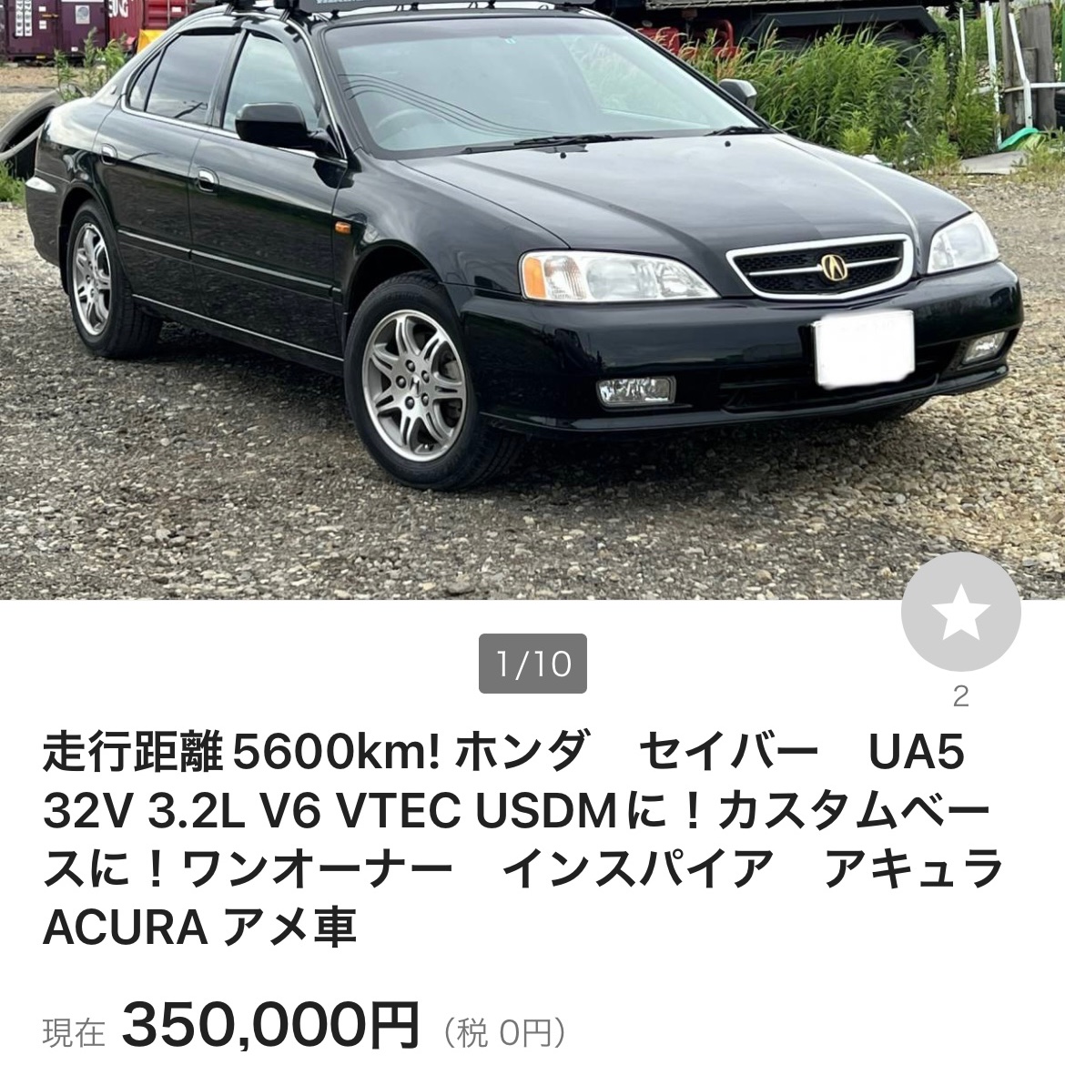 Harada Hondamdx03 Twitter