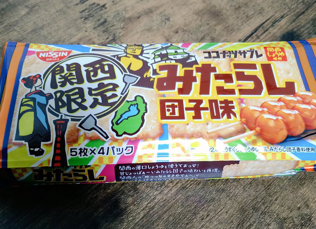 5selpmz3bcdlsm 5selpmz3bcdlsm