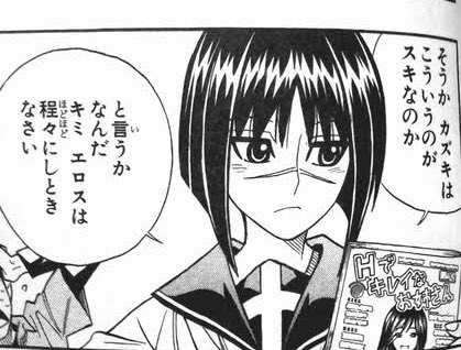 顔に傷があって臓物をぶち撒けるヒロインを現代でも見られるのうれしいな

まあ死ぬかもしれませんが… 