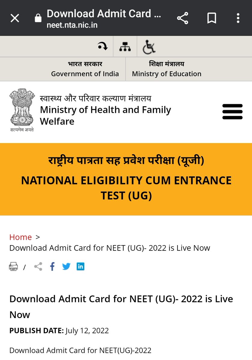 Admit Card for NEET (UG) - 2022

Click link to Download Admit Card : examinationservices.nic.in/neet2022/Downl…

<a href="/DOMGOK/">Department of Minority Welfare, Govt of Karnataka</a> <a href="/Captain_Mani72/">Manivannan P 🇮🇳</a> <a href="/dcudupi/">DC Udupi</a> <a href="/CEOUdupi/">CEO Udupi</a> <a href="/MicUdupi/">MIC Udupi</a>
<a href="/MicKundapura/">MIC Kundapura</a> <a href="/MicKarkala/">MIC Karkala</a>