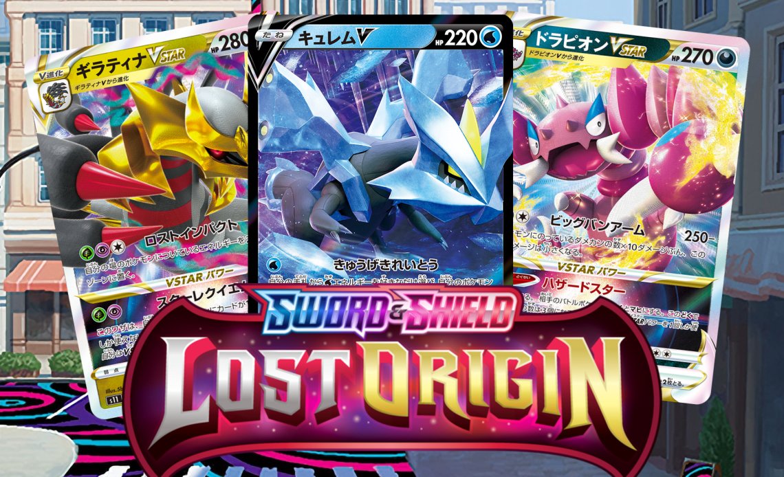 Giratina V, Lost Origin, TCG Card Database