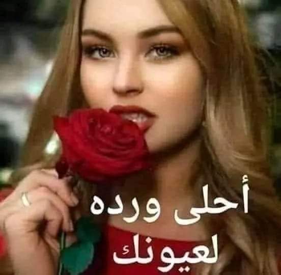 AlmsyhyAlshrs's tweet photo. @Heba291094671
هبه https://t.co/4QZDxJSjxP
