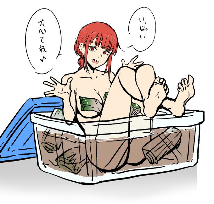 記憶力0なんで

うる覚えですが

第2部読みます 