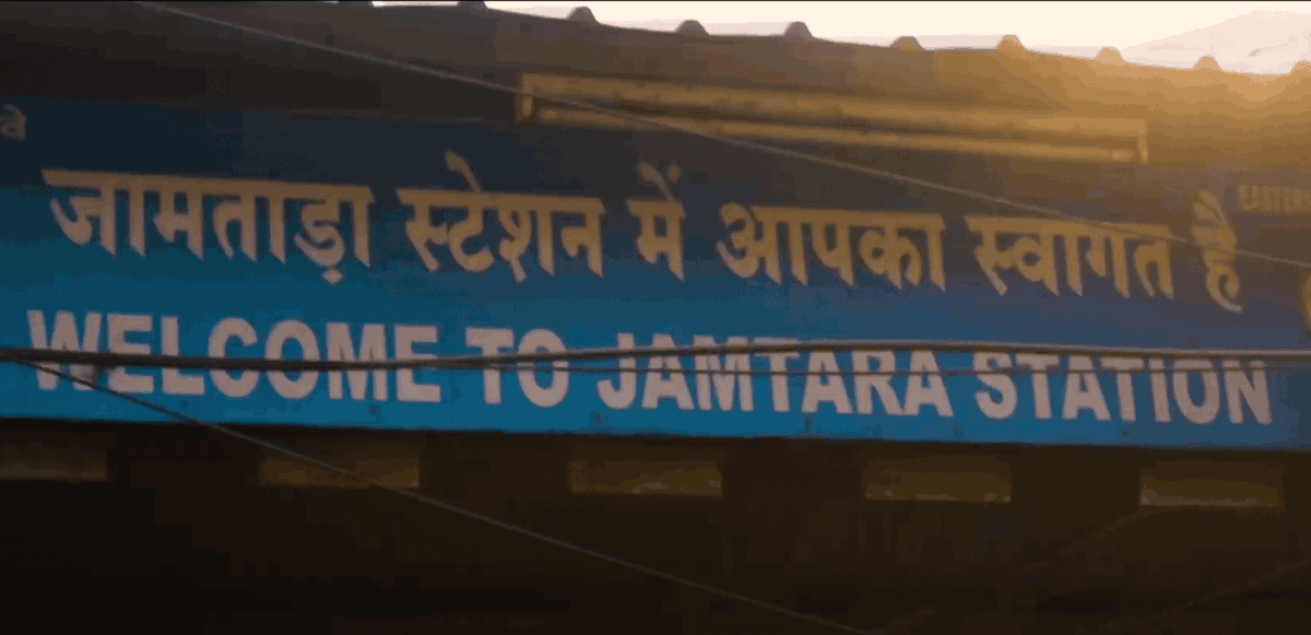 Ishan Shah tweet media