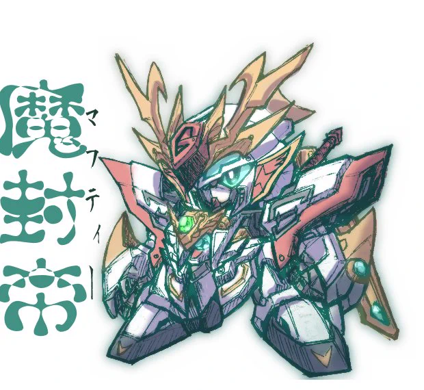 #海賊版ガレージキットは違法です
元のツイートも貼っておきます
設定画と思わしきものもありますが、それすらも私の作品(一枚目)をトレスして描いた疑いがあります…とても残念な気持ちです
https://t.co/VC8ImOLig4 
