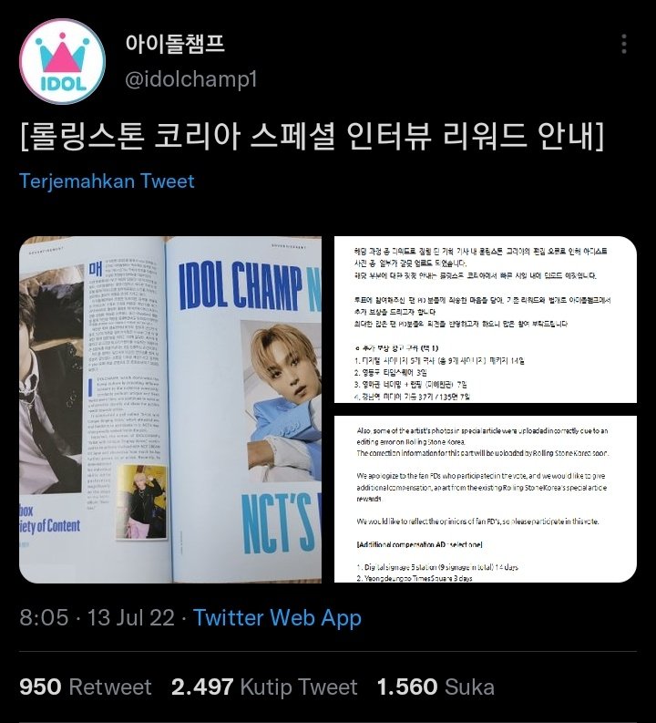 sfs! ini haechan kenapa?? ada yg punya translatenya gak? maaf sender baru buka twt soalnya