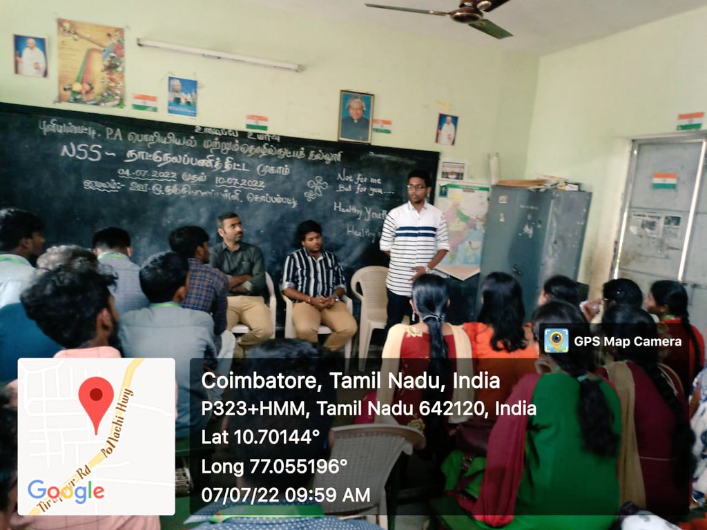 SagarGreen's tweet photo. Guest Lecture on Miyawakie Tree Plantation - P.A. College of Engineering, NSS Special Camp.

Thanks to @egokulp19 for giving me the wonderful experience. 🙂
#nss #nsscamp #miyawakie #treeplantation #GoGreen #nssawardee https://t.co/o1YDoRn3fd