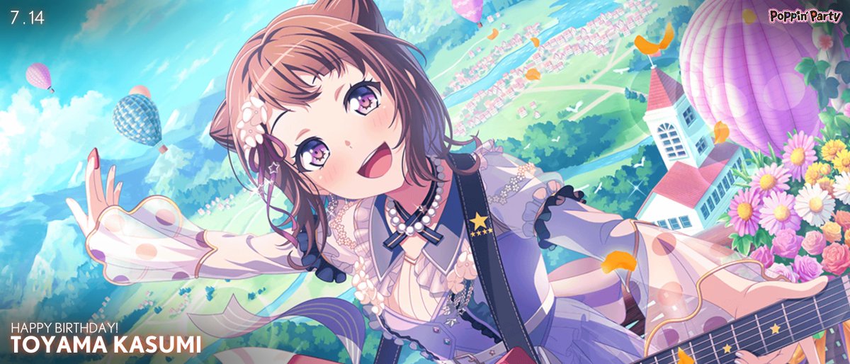 MitakeBlossom's tweet photo. Happy birthday, Kasumi!
Let's shine the world together, once again!

Enjoy the translation of her birthday!

#toyamakasumi #戸山香澄 #香澄誕生日 #戸山香澄誕生祭2022 #戸山香澄生誕祭2022 #バンドリ #ガルパ 

https://t.co/TPlBzaLZmq https://t.co/EbwgbOEvQ9
