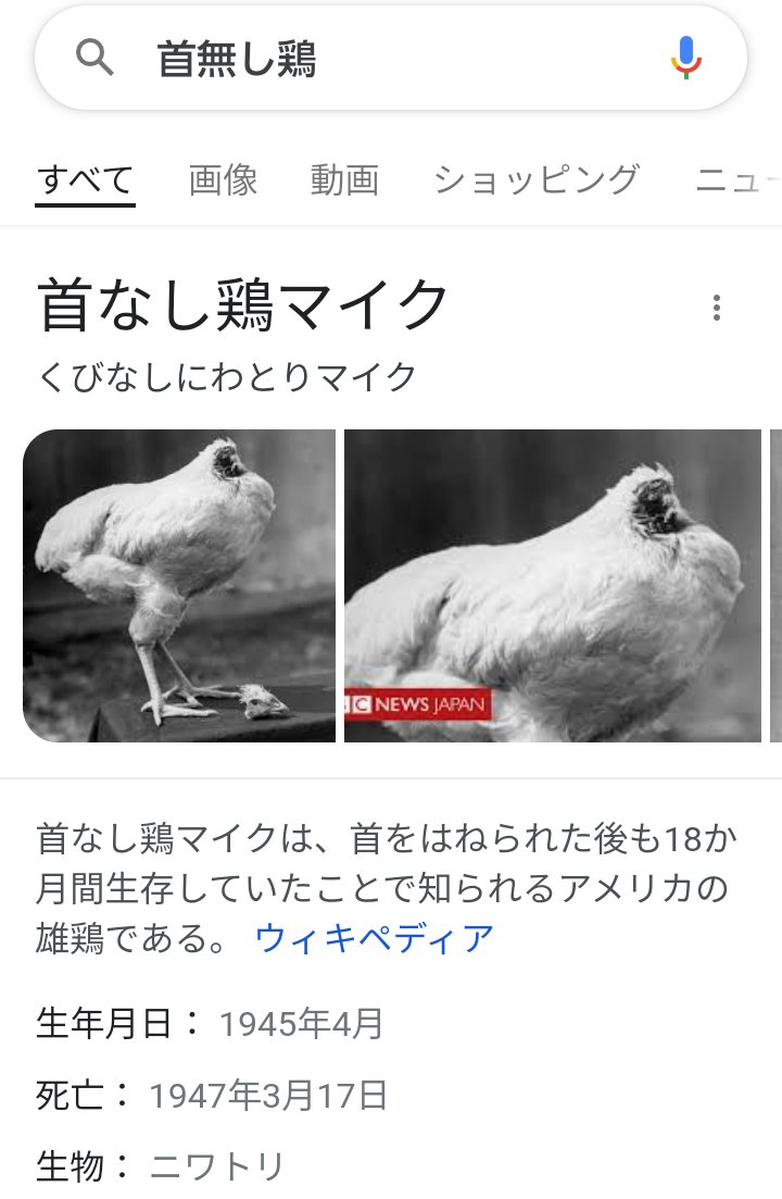 樂壱 ウニクロ Rakuichirakuthe さんのマンガ 2405作目 ツイコミ 仮