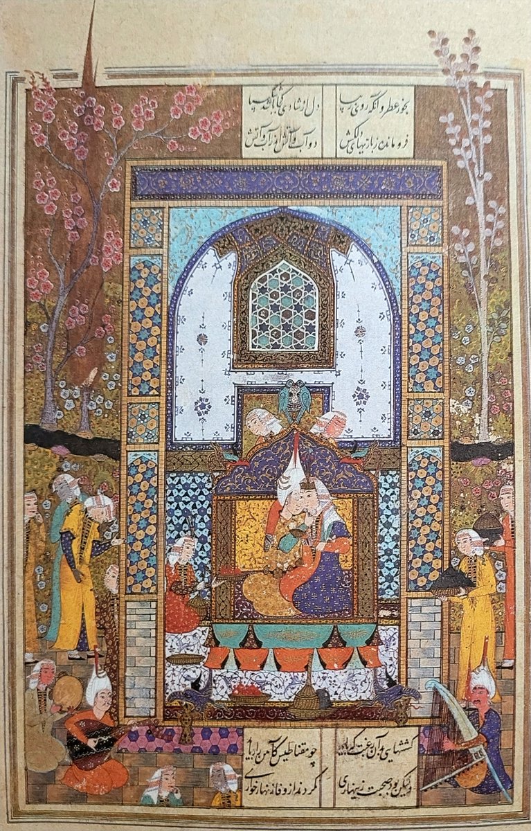 Hüsrev ile Şîrîn'in meclisi/Nizâmî Hüsrev ü Şîrîn