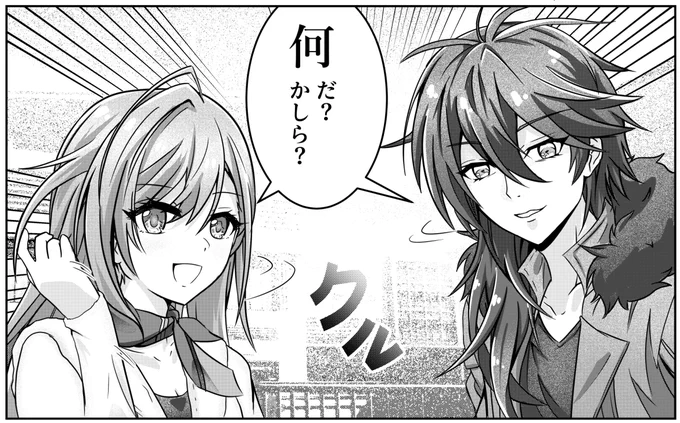 コミケの新刊はこんな感じになりそうです。 