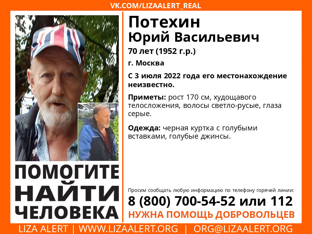 Нужна двойка для выполнения автономных задач в Таганском районе (Рогожский вал). 
Инфорги: Мусяка Мария 89212181744, Ашка Екатерина 89853005711