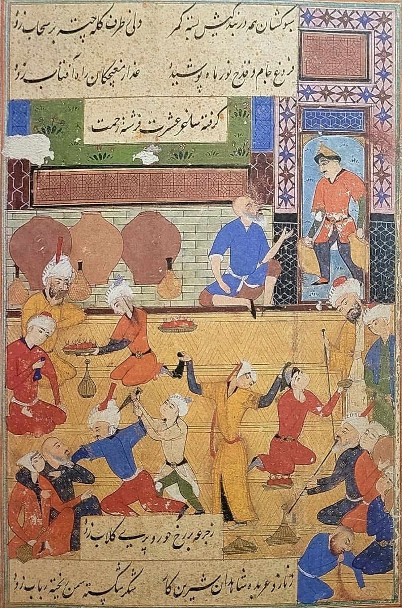 Hâfız divanında meyhâne