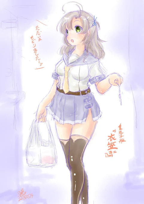 水着記念、がっささんも再掲 